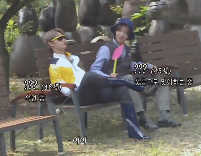 준잇 오늘 이거같다