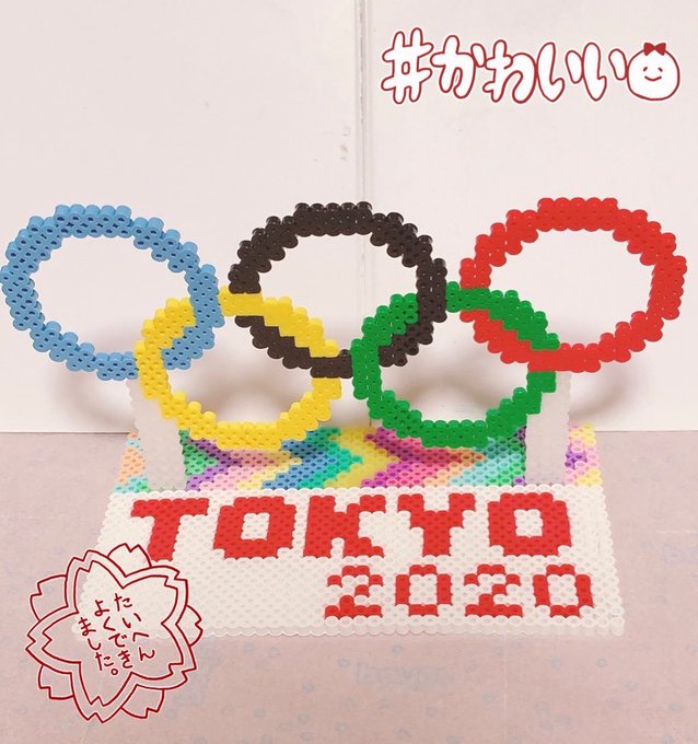ピクセルピコ アイロンビーズのお店さん がハッシュタグ パーラービーズ をつけたツイート一覧 3 Whotwi グラフィカルtwitter分析