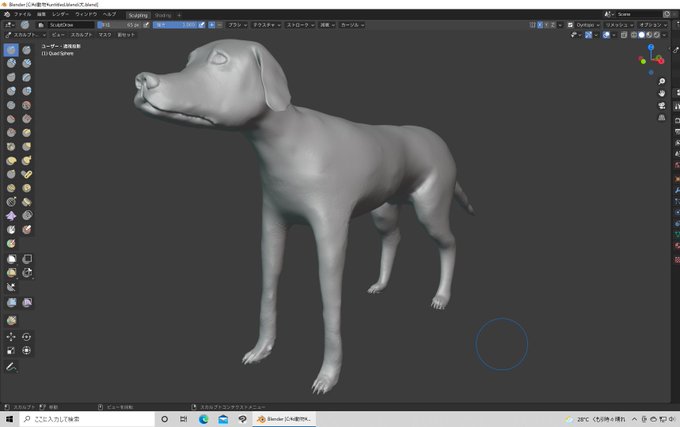 Blender質問のtwitterイラスト検索結果