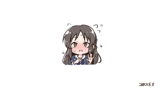 たじたじばなありす💦
#あせあせシンデレラガールズ 