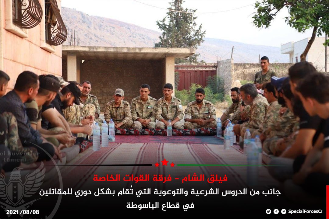 SpecialForcesC1's tweet photo. #الجيش_السوري_الحر 
#فيلق_الشام 
#فرقة_القوات_الخاصة 
جانب من الدروس ا��شرعية والتوعوية التي تُقام بشكل دوري للمقاتلين في قطاع الباسوطة بريف #عفرين 
تلغرام :
https://t.co/b5vZrSnVtR https://t.co/DTIQKBQi0T