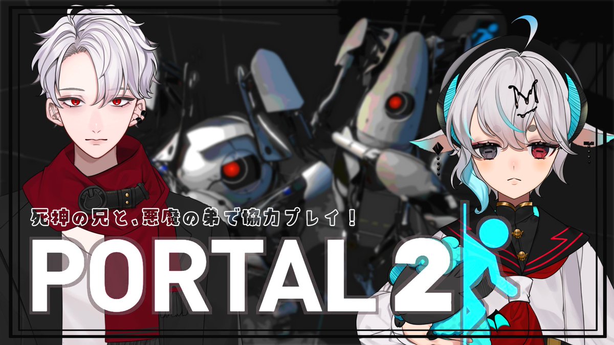 Portal2 のtwitter検索結果 Yahoo リアルタイム検索