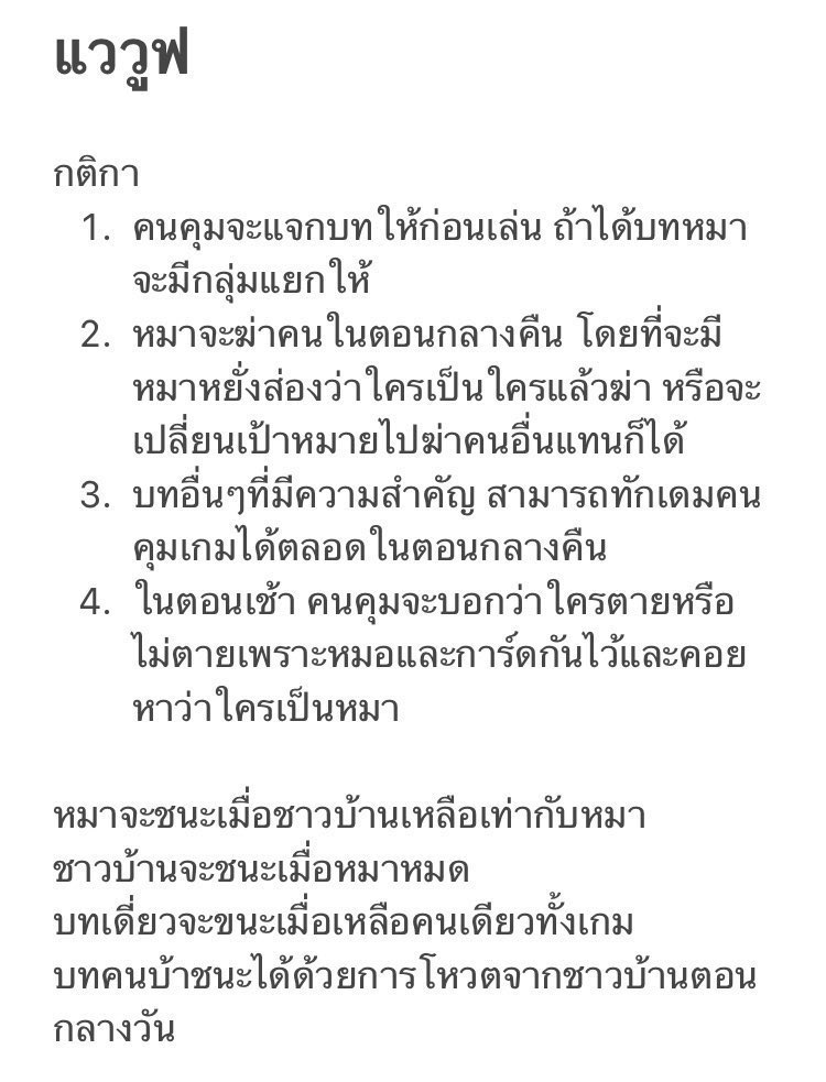 01 tweet media