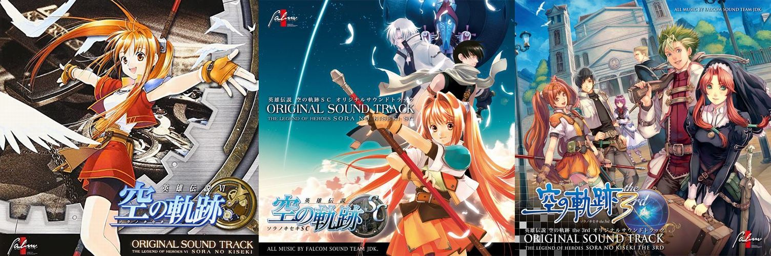 レーヴェ 黎の軌跡 待機中 ゲーム内の様々な場面を盛り上げる音楽の数々 Falcom Sound Team Jdkという日本ファルコムが誇るサウンドチームにより作られた多くの楽曲が 軌跡シリーズの大きな魅力になっている 戦闘bgm フィールドbgm イベントbgm