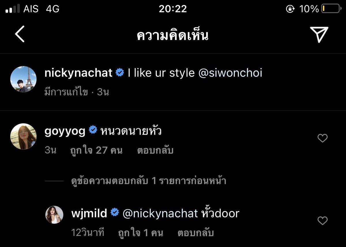 mookrata11's tweet photo. หล่อเข้าขั้น //เปลี่ยนจากนายน้อยเป็นนายหัวละ 😎#นิกกี้ก้อย https://t.co/wflP6g6hmw
