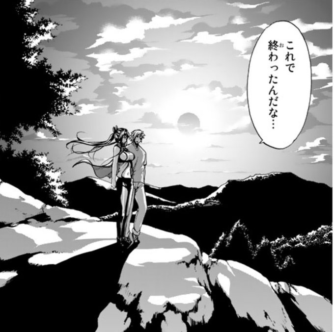 オツカレサマデシタ!

#Tokyo2020 
#新世界より
#マガポケ 