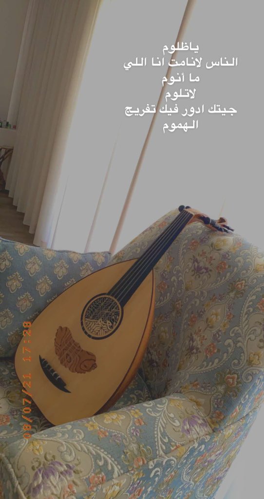 عدي (@p2o3_) on Twitter photo 