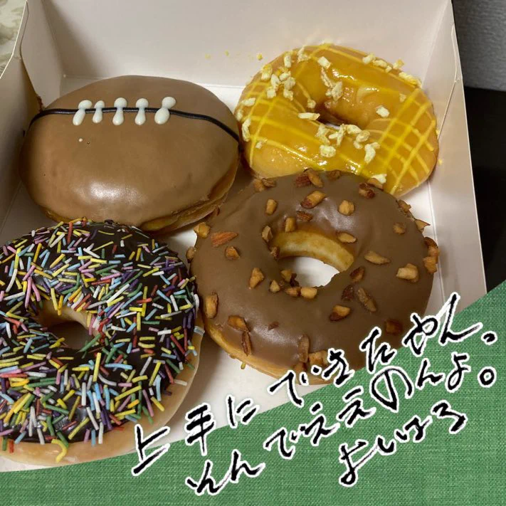 土井善晴先生の和食アプリが大人気！何を撮っても褒めてくれるフォトフレームが最高！