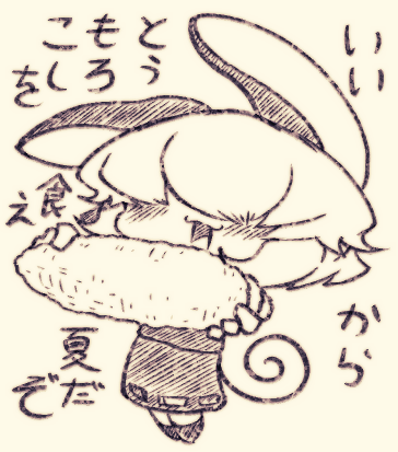 ほんとにらくがき🌽 