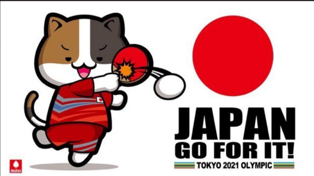 Risa على تويتر あおじそさん 素敵な五輪イラストありがとうございました