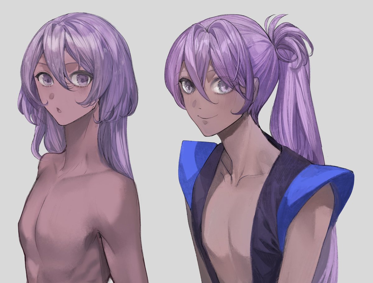 practice 