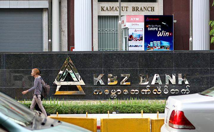 RvlBurma2's tweet photo. Kanbawza Bank is using the trust of the #Mya people to extort money from the people in collaboration with the military. In addition, accountability for #KBZ pay users has disappeared.Millions of people are using KBZ pay.Stop joining the military immediately.

#KBZWorkingForJunta https://t.co/JjgprUtLaV