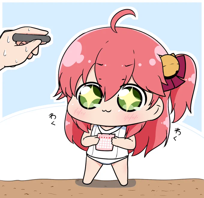 最近、町内子供夏休み企画の参加ハンコをもらいにくる子がいるらしい…
#miko_Art 