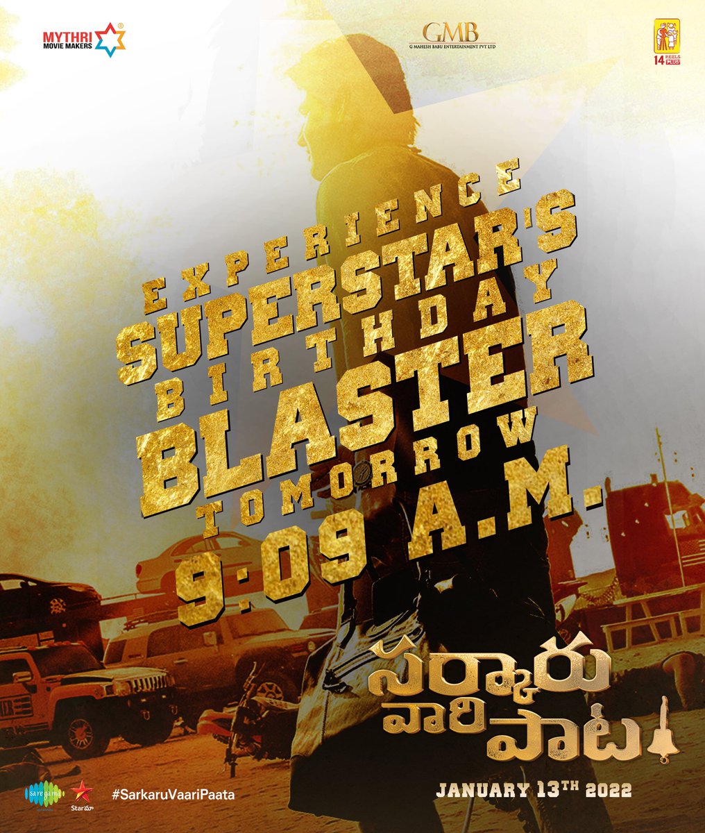 T2BLive's tweet photo. 👉#SuperStarBirthdayBLASTER tomorrow @ 9.09 AM💥💥 https://t.co/IoNMuE8RV8