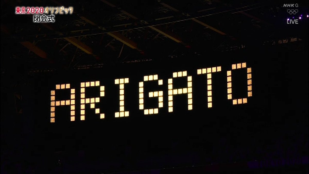 a_windsor's tweet image. It’s the same font! #fontnerd