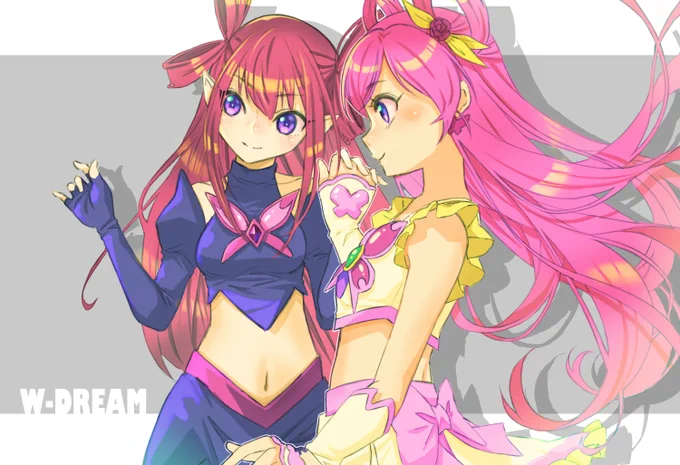 「夢見る二人の底力!」
#8月8日はダークドリームの日 