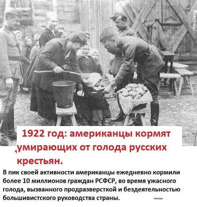 Чтобы не голодать я ходил на волгу