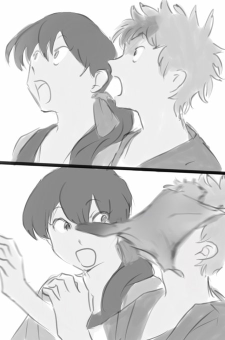 あ〜〜〜 