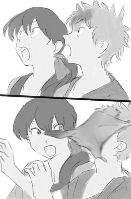 あ〜〜〜 