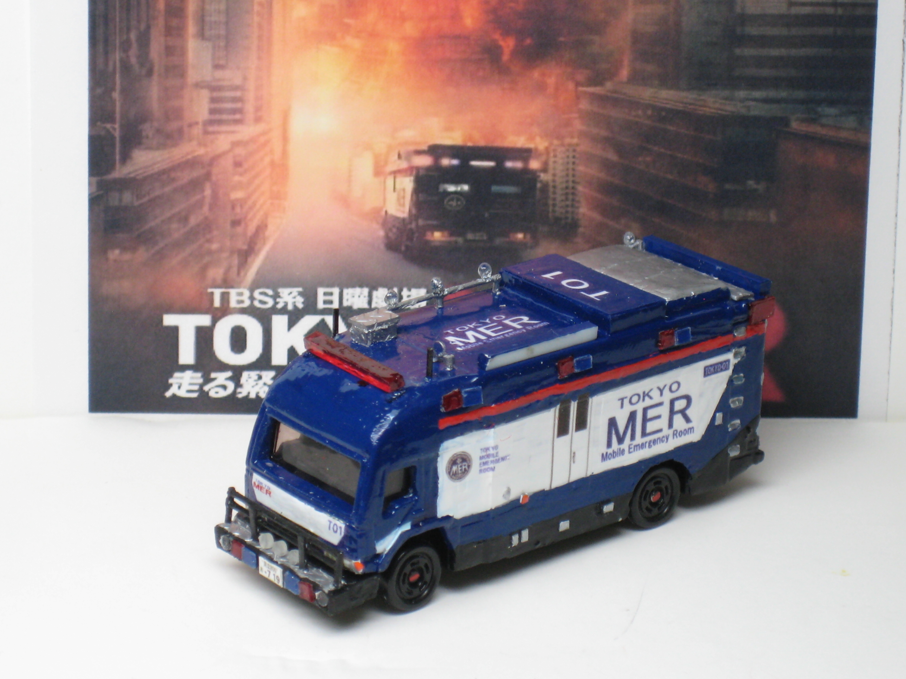 【特注！受注限定品】TBSドラマ 「TOKYO MER」ERカーT01 ミニカー