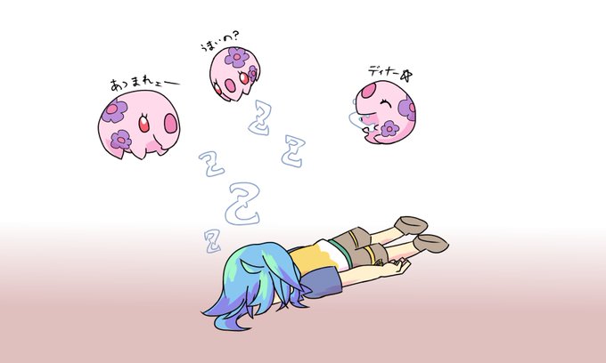 ムンナのtwitterイラスト検索結果