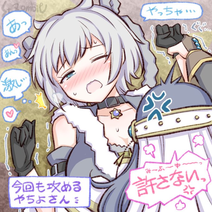 ベルンちゃん さん がハッシュタグ 梓みふゆ をつけたツイート一覧 1 Whotwi グラフィカルtwitter分析