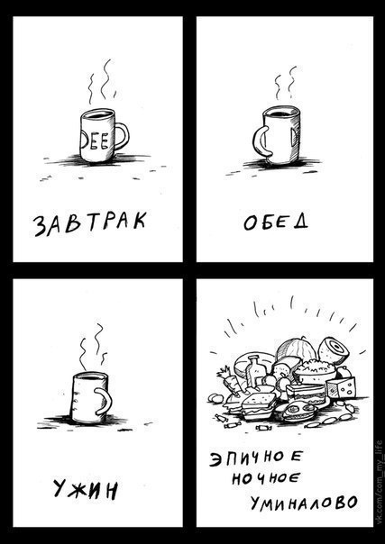 o_rastishka's tweet photo. И так, изо дня в день... https://t.co/L0w40ThUpi