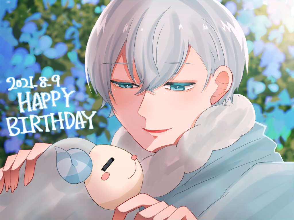 さしま紗陽 さしまさよ ヒロくんお誕生日おめでとうございます ヒロくんにとって素敵な一年になりますよう願っています からぴち カラフルピーチ素材 T Co 9jphxkpatt Twitter