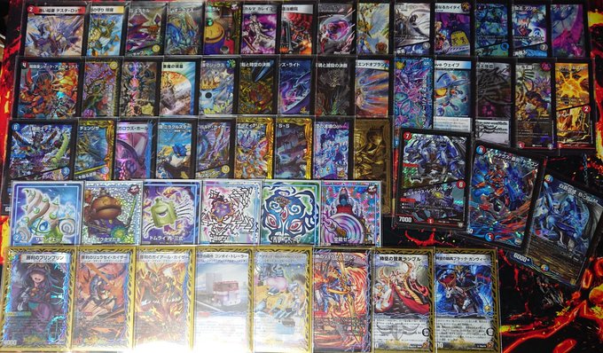 Ｐｒｅｍｉｕｍ Ｌｉｎｅ ボルメテウスコントロール デッキ
