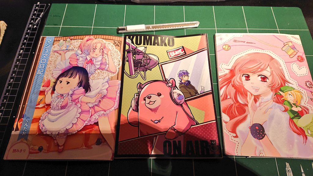 Twoucan ぐんたお Ocha San Pixiv