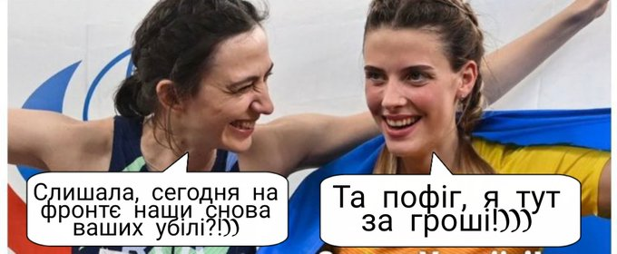<a href="/Novynarnia/">Новинарня</a>