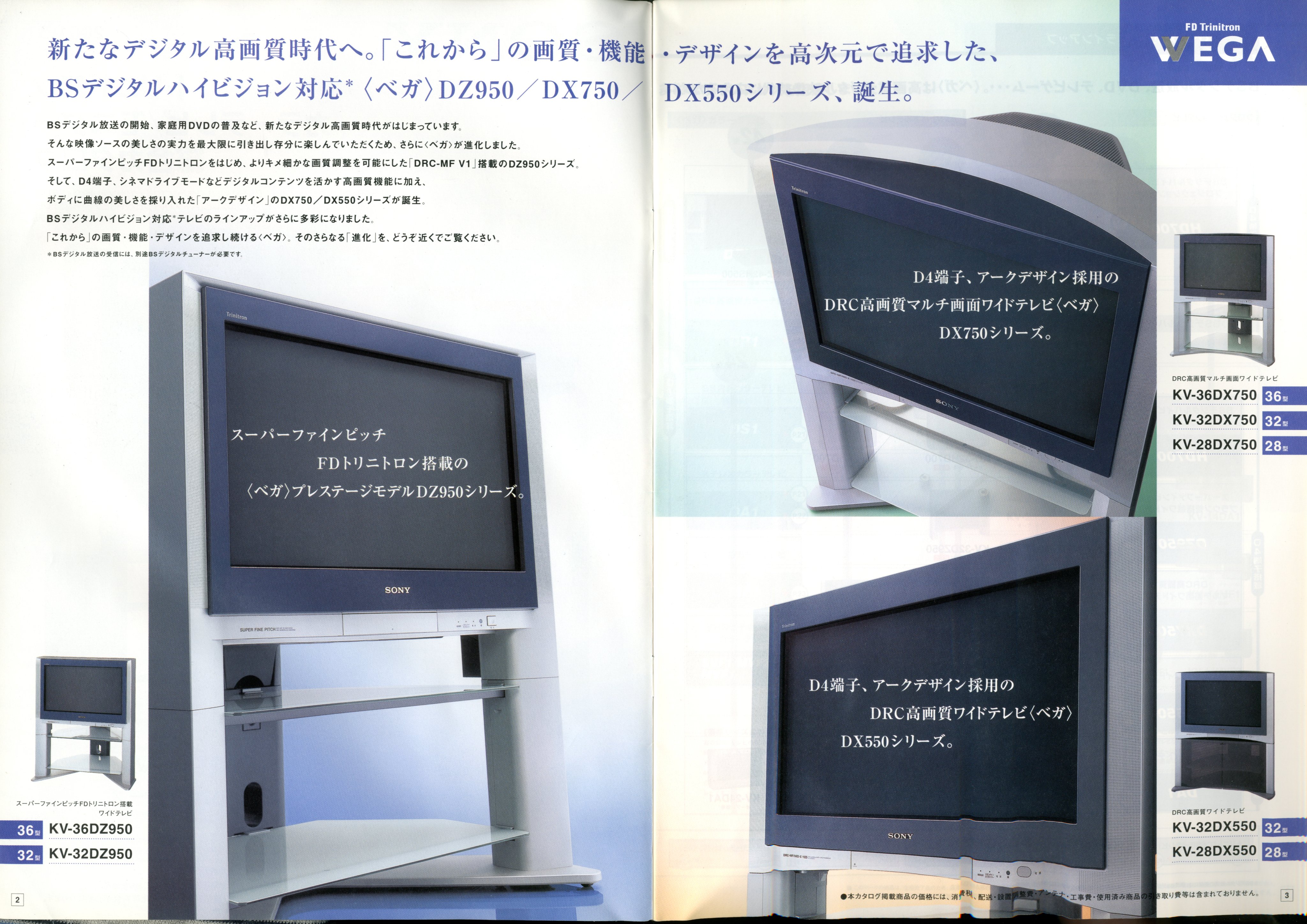 たそ on X: たそ on X: