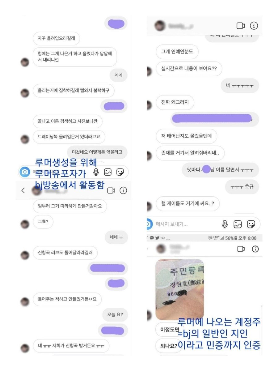 ddolchusa's tweet photo. @syun_jotppap 중립기어 받으실 필요 없어요 이미 예전에 풀린 사진 가지고 장난질 하는것일뿐... https://t.co/bnwXfI0Yvt