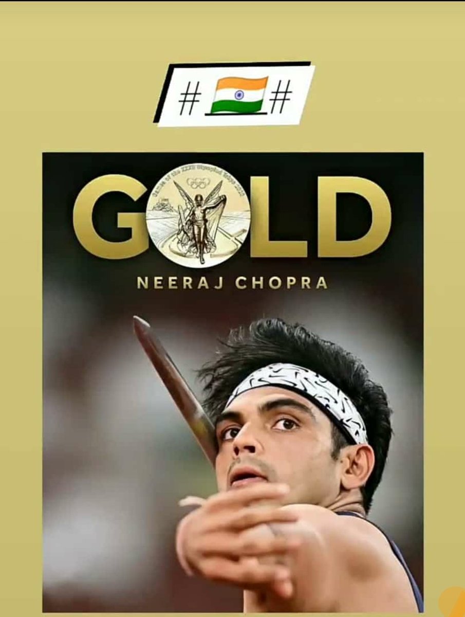 RuchiShetty's tweet photo. Jai ho... #NeerajChopra proud moment for every Indian 🇮🇳 @Neeraj_chopra1 Congratulations 💐💐 https://t.co/UbNiGz0TJr
