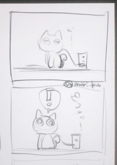 確実に8日中には間に合わないんですが、描いてます🐈 