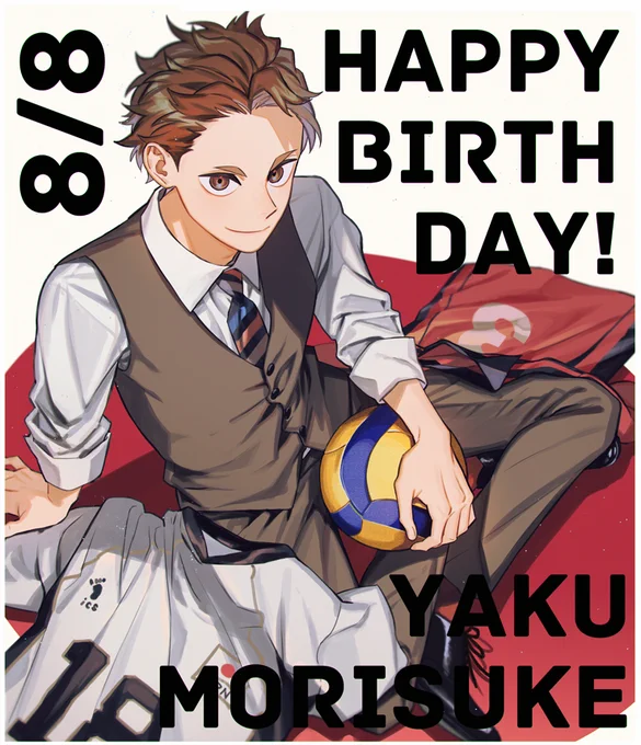 夜久さん誕生日おめでとう～～～～～～!!!一生好きだ...........#夜久衛輔生誕祭2021#夜久衛輔誕生祭2021 