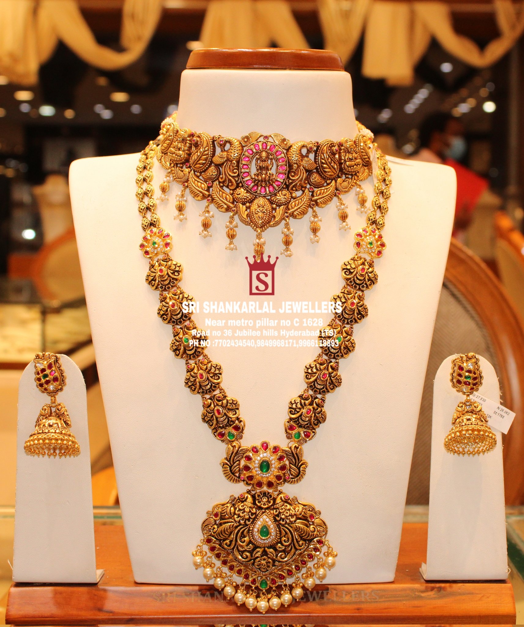 Light weight heavy look gold necklace sale