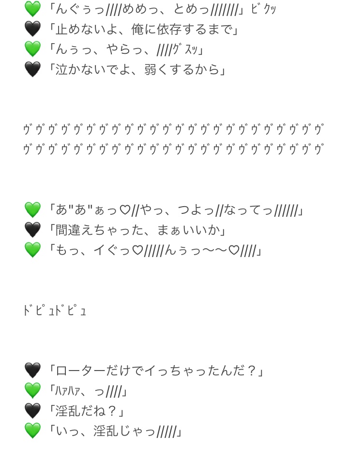 Bl Snowman0325akira Blsnowman0325a1 Twitter Bl Snowman0325akira Blsnowman0325a1 Twitter