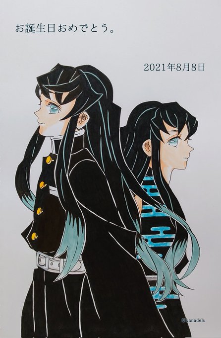 時透有一郎誕生祭21 のイラスト マンガ作品 11 件 Twoucan