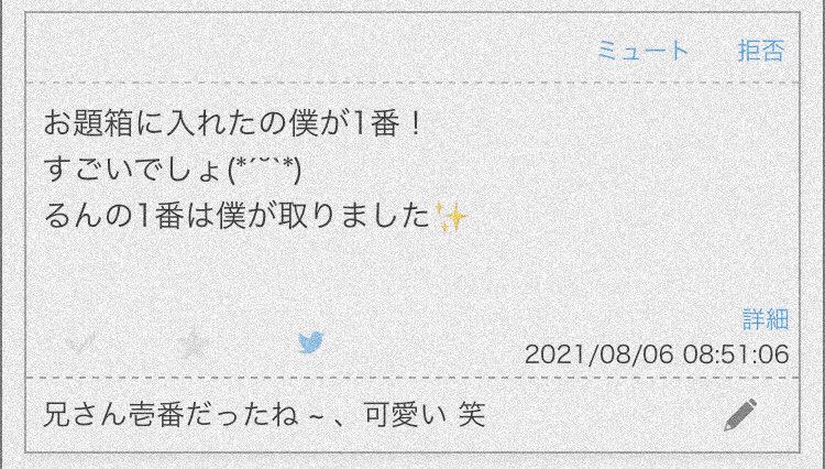 lcv_6's tweet photo. @123 https://t.co/HSqQqvir3Q