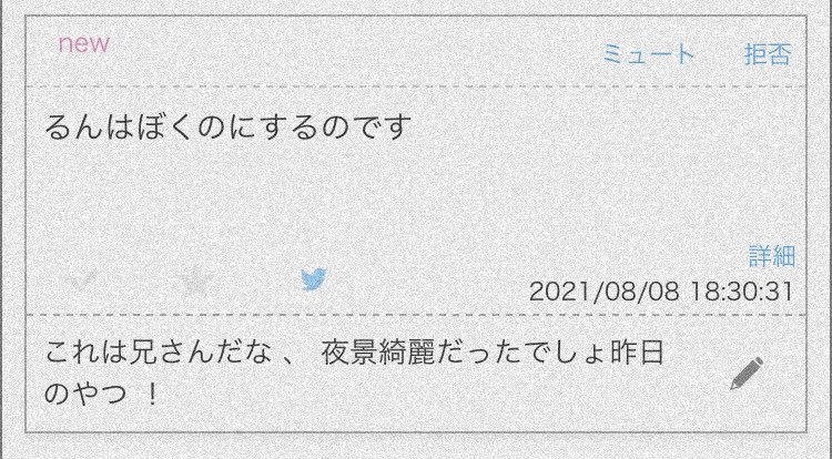 lcv_6's tweet photo. @456 https://t.co/kfFjejkupi