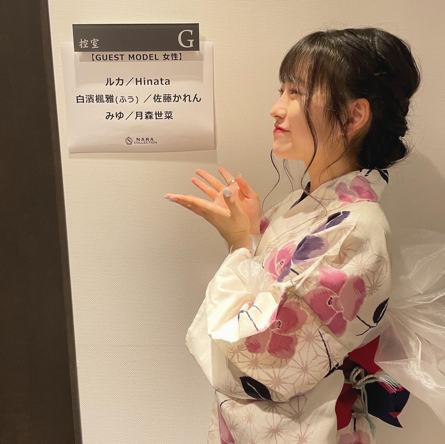 みゆ ぴょん | . 載せてないシリーズ🫧 #ギャルしか勝たん