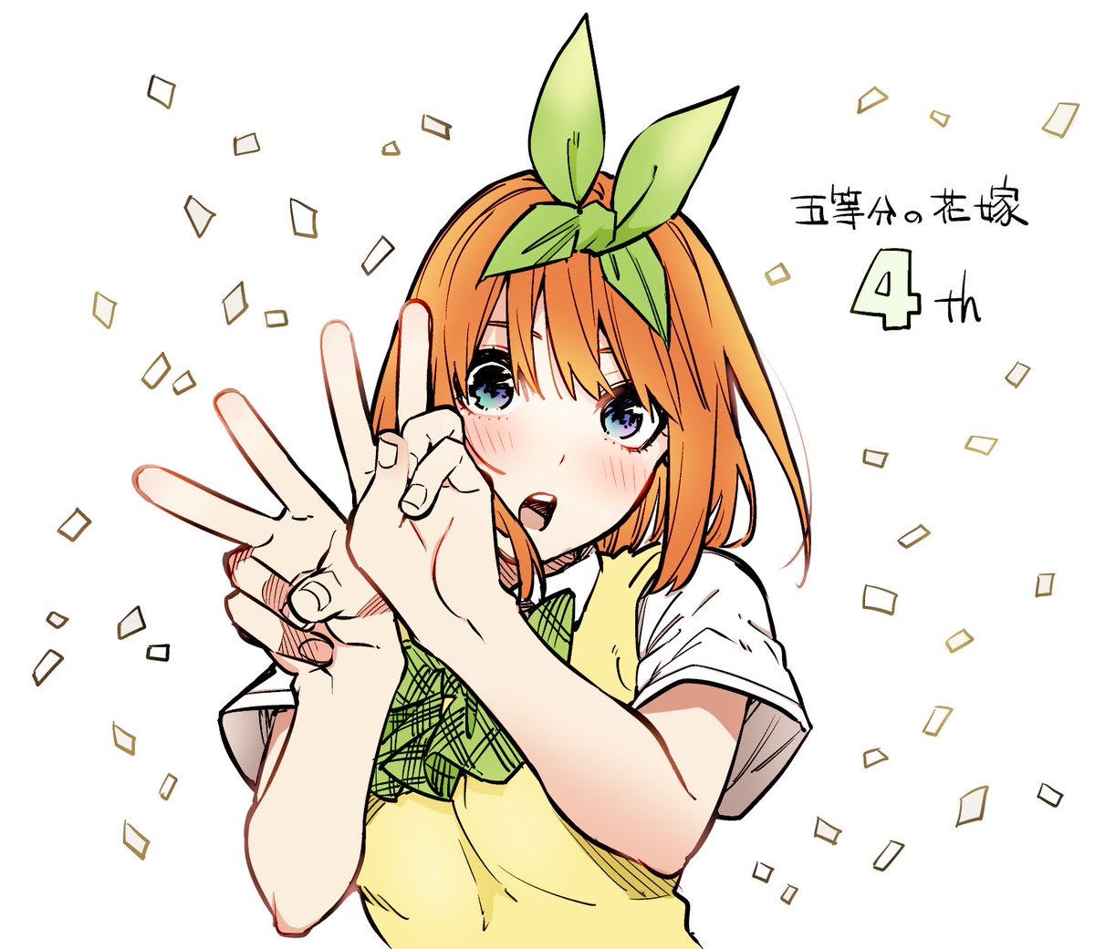 kurung19's tweet photo. #五等分の花嫁記念日
#五等分の花嫁
#中野四葉 https://t.co/mAUfw0umHx
