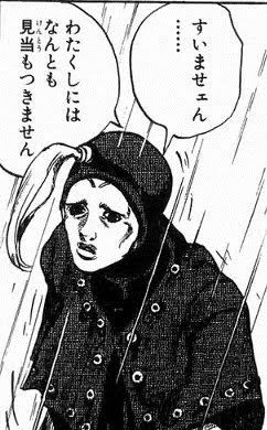 ブラックモアのスタンド能力は強い 性別から名前の由来や元ネタについても 本や漫画 電子書籍をより楽しむためのブログ