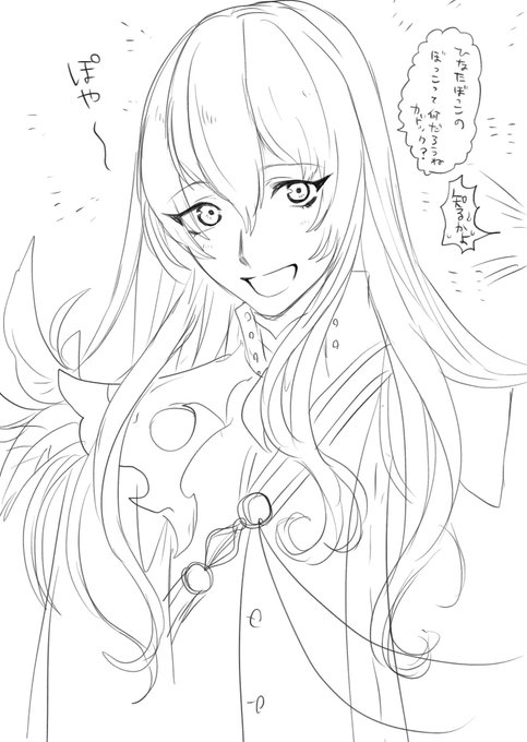 sketch 