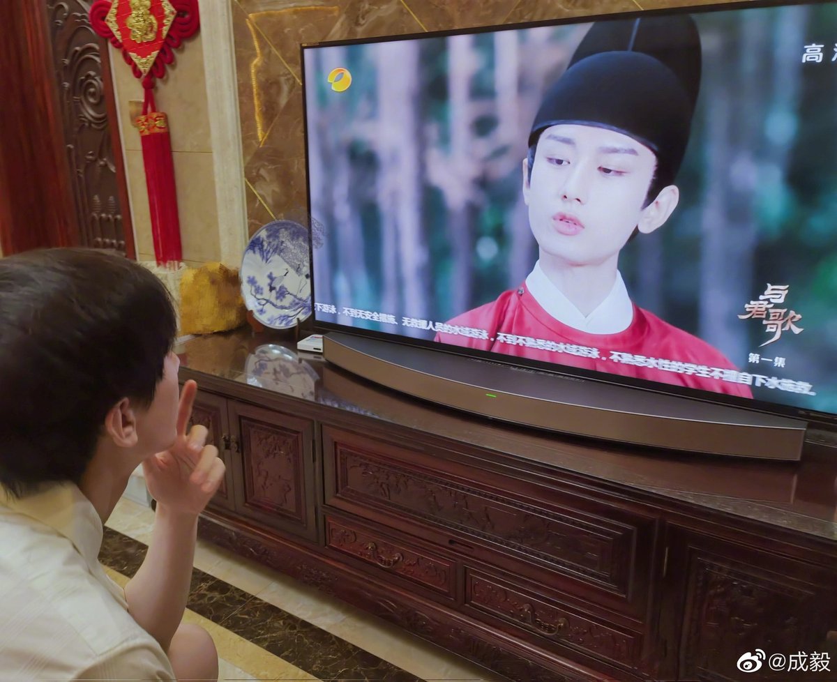 Lusianne7's tweet photo. Chengyi update Weibo "Are you chasing drama?"
#chengyi #awakeninginchangan #成毅 #与君歌 https://t.co/2fID6Sma3E