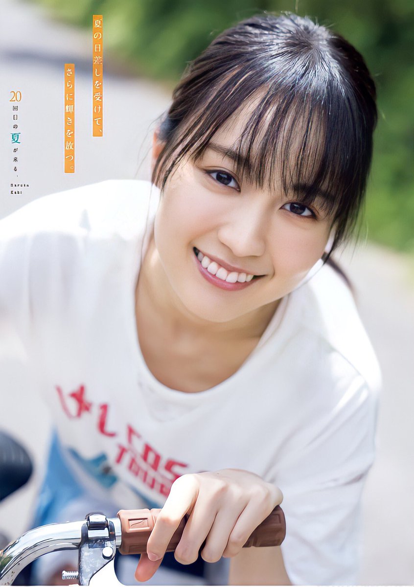 賀喜 遥香【かっきー】 #乃木坂46