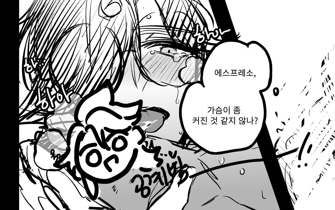 마들에슾🛡☕️🔞
https://t.co/ByRqDqEtiy 