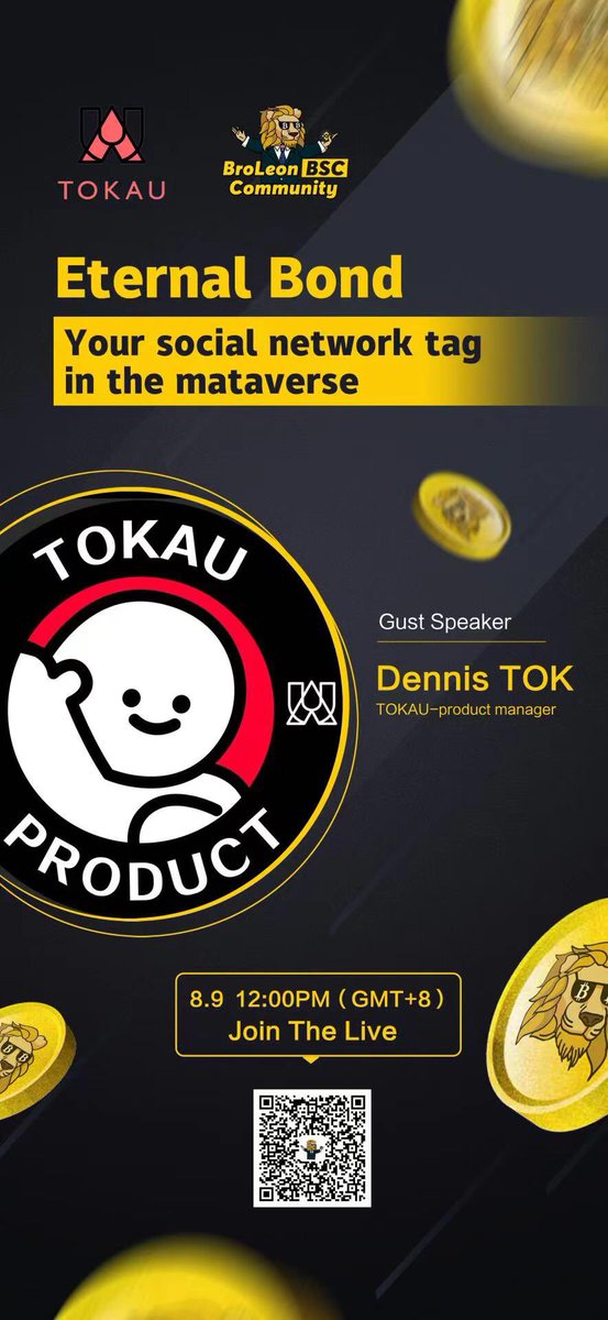 New AMA coming!  $TOKAU reload? Come and figure out what's going on. 
@TOKAU_JP