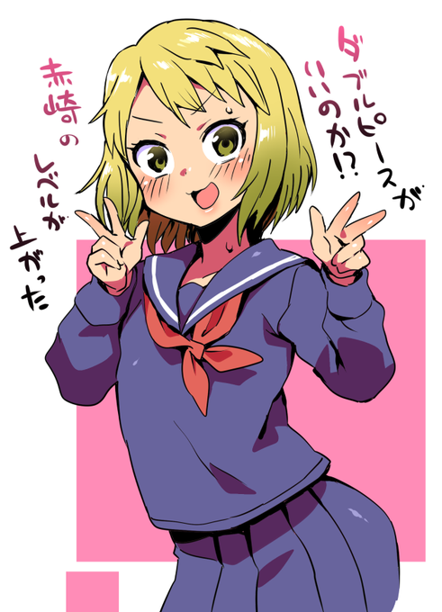 田中ぬぬ先生の「女装しないのは俺だけなのか!?」を読んだ。女装キャラそれぞれが可愛くて面白かった。私の好みは赤崎ちゃんです。 